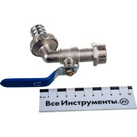 Кран шаровой водоразборный под шланг AQUALINK 3/4 Wh ручка ECO 3966 03966