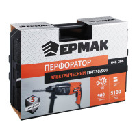 Электрический перфоратор ЕРМАК ПРГ-30/900 646-296