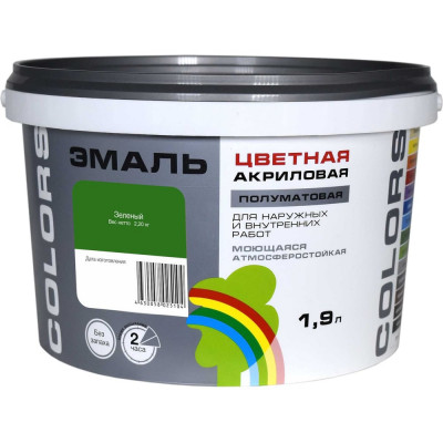 Универсальная цветная эмаль Радуга Colors ВД-АК 220 зеленый, 1,9 л 4630058025104 4607017515280