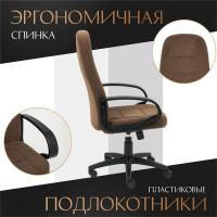 Кресло TetChair СН747 флок коричневый 6 15142