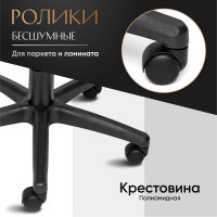 Кресло TetChair СН747 ткань серый 207 2151