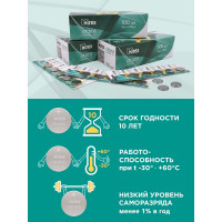 Батарея Mirex, литиевая CR2016 3V 2 шт ecopack 23702-CR2016-E2