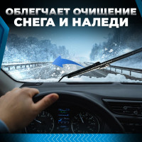 Антидождь для стекол автомобиля Killaqua Crystal CRST50