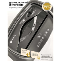 Уничтожитель документов ГЕЛЕОС  УМ22-4