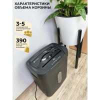 Уничтожитель документов ГЕЛЕОС  УМ22-4