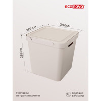 Универсальный ящик Econova Luxe с крышкой, 286х286х286 мм, 18 л, светло-бежевый 433242634