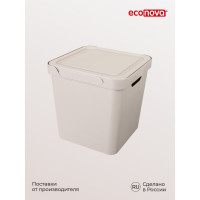 Универсальный ящик Econova Luxe с крышкой, 286х286х286 мм, 18 л, светло-бежевый 433242634