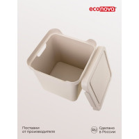 Универсальный ящик Econova Luxe с крышкой, 286х286х286 мм, 18 л, светло-бежевый 433242634