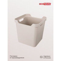 Универсальный ящик Econova Luxe с крышкой, 286х286х286 мм, 18 л, светло-бежевый 433242634