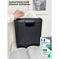 Уничтожитель документов ГЕЛЕОС УД10-2