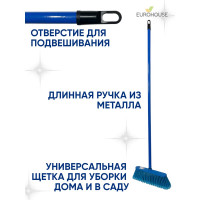 Швабра EUROHOUSE 120 см 13514
