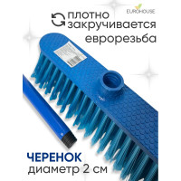 Швабра EUROHOUSE 120 см 13514