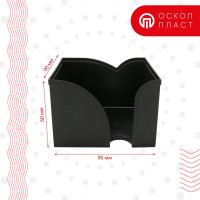 Пластбокс Осколпласт 9 9 6 черный Ок серия ЭКО 9565-02