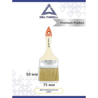 Плоская кисть DeltaRoll с деревянной ручкой, 75x10 мм 12675