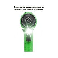 Аккумуляторная бесщеточная дрель-шуруповерт Zitrek Greenpower 20 Pro (20В, Li-ion аккум. 2шт, ЗУ, кейс, бита) 063-4061