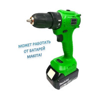 Аккумуляторная бесщеточная дрель-шуруповерт Zitrek Greenpower 20 Pro (20В, Li-ion аккум. 2шт, ЗУ, кейс, бита) 063-4061