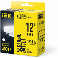 Лампа IEK LED T75, таблетка, 12Вт, 230В, 4000К GX53LLE-T80-12-230-40-GX53
