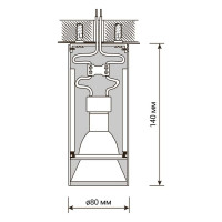 Светильник JazzwayPDL-R 14080 под лампу GU10 IP20 230В ДПО накладной WH/GL 5031388