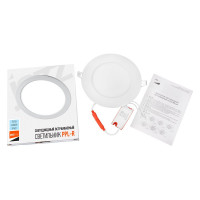 Светодиодный светильник Jazzway PPL-R WH 15Вт 6500К IP40 d190мм ДВО встраиваемый ультратонкий круглый 5008601A