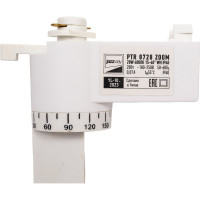 Светодиодный светильник Jazzway трековый PTR 0728 ZOOM 28Вт 4000К IP40 15-60град. WH белый 5030558