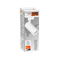 Светодиодный светильник Jazzway трековый PTR 0728 ZOOM 28Вт 4000К IP40 15-60град. WH белый 5030558