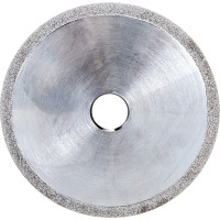 Круг эльборовый CBN200 для станка GS-1 для заточки сверл из быстрорежущих сталей Группа Консул 4631157423297