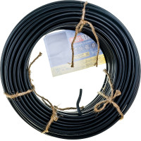 Кабель Мастер Тока ВВГбм-ПнгA-LS, 2x2.5, черный, 50м МТ0265