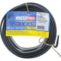 Кабель Мастер Тока ВВГбм-ПнгA-LS, 3x2.5, черный, 10м МТ0280