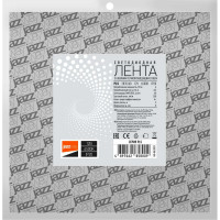 Светодиодная лента Jazzway PLS 2835/60-12V 6Вт/м 6500К холодный белый IP20 (упаковка 5м) 2858009