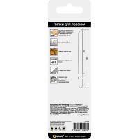 Пилка по дереву T101BR HCS Standart 75 мм для лобзика GRAFF 131275