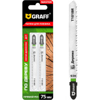 Пилка по дереву T101BR HCS Standart 75 мм для лобзика GRAFF 131275