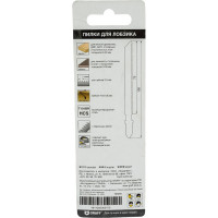 Пилка по дереву T101BR HCS Standart 75 мм для лобзика GRAFF 131275