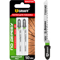 Пилка по дереву T101AO HCS Standart 50 мм для лобзика GRAFF 131450