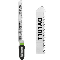 Пилка по дереву T101AO HCS Standart 50 мм для лобзика GRAFF 131450
