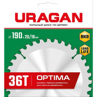 Диск пильный по дереву Optima 190х20/16 мм, 36Т URAGAN 36801-190-20-36_z01