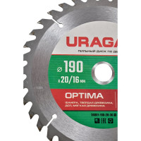 Диск пильный по дереву Optima 190х20/16 мм, 36Т URAGAN 36801-190-20-36_z01