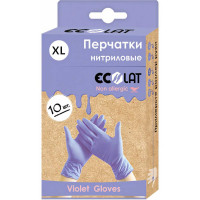 Нитриловые перчатки EcoLat сиреневые, 10 шт./уп., размер XL 73037/XL