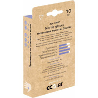 Нитриловые перчатки EcoLat сиреневые, 10 шт./уп., размер XL 73037/XL