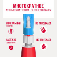 Супер-клей Контакт Для стекла, прозрачный 3 г 24274