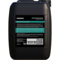 Гидрофобизатор-пропитка для камня MEDERA 310 Сoncentrate, для наружных и внутренних работ 5 л 2025-5