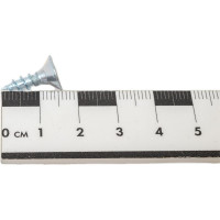 Саморез Госкреп ШУЦ 5,0х16 20 шт 1-0033060