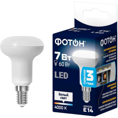 Светодиодная лампа ФОТОН LED R50 7Вт E14 4000K белый свет 24074
