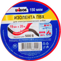Изолента ПВХ UNIBOB 19 мм х 20 м, красная, 150 мкм 211757