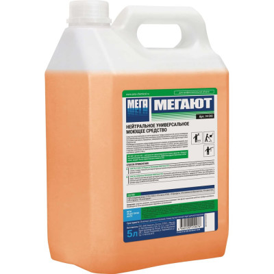 Универсальное нейтральное моющее средство Мега ЮТ 5 л Н 510