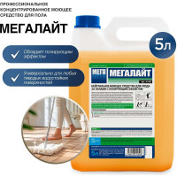 Нейтральное моющее средство для ухода за полами Мега ЛАЙТ 5 л с полирующим эффектом Н-540