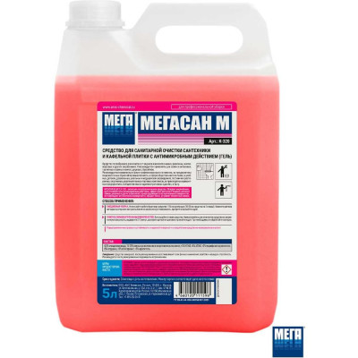 Средство для санитарной очистки сантехники и кафельной плитки Мега САН М 5 л гель К-320
