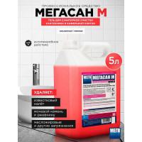 Средство для санитарной очистки сантехники и кафельной плитки Мега САН М 5 л гель К-320