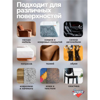 Средство для чистки ковров Золушка 500 мл триггер Ч-16-4