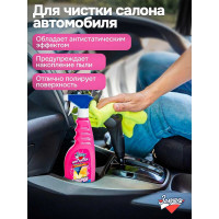 Средство для чистки ковров Золушка 500 мл триггер Ч-16-4