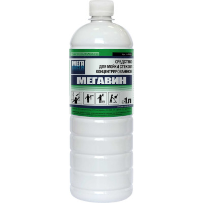 Концентрированное средство для мойки стекол Мега ВИН 1 л Н-520у